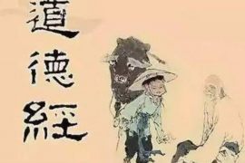 宜阳企业清欠服务